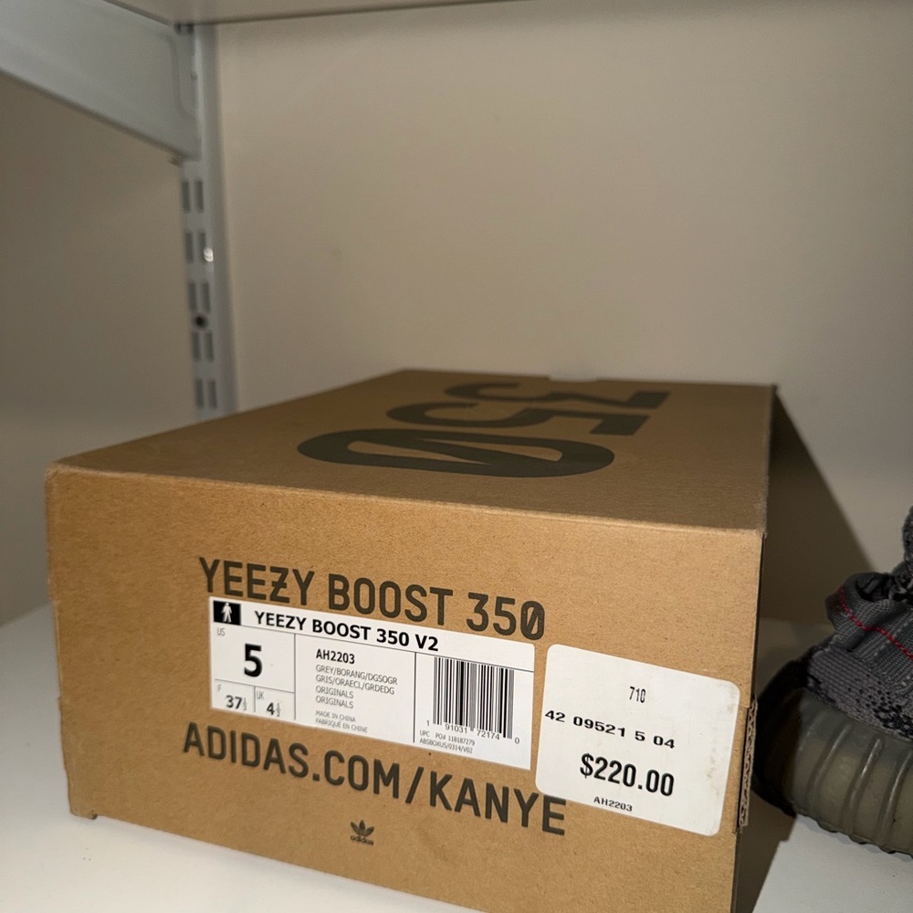 Adidas Yeezy Boost 350 V2 'Beluga’ 2.0 - Picture 7 of 7